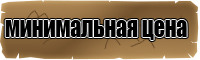 Лонгслив детский спортивный